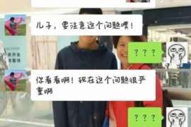 吴堡调查取证：法院如何判定出轨